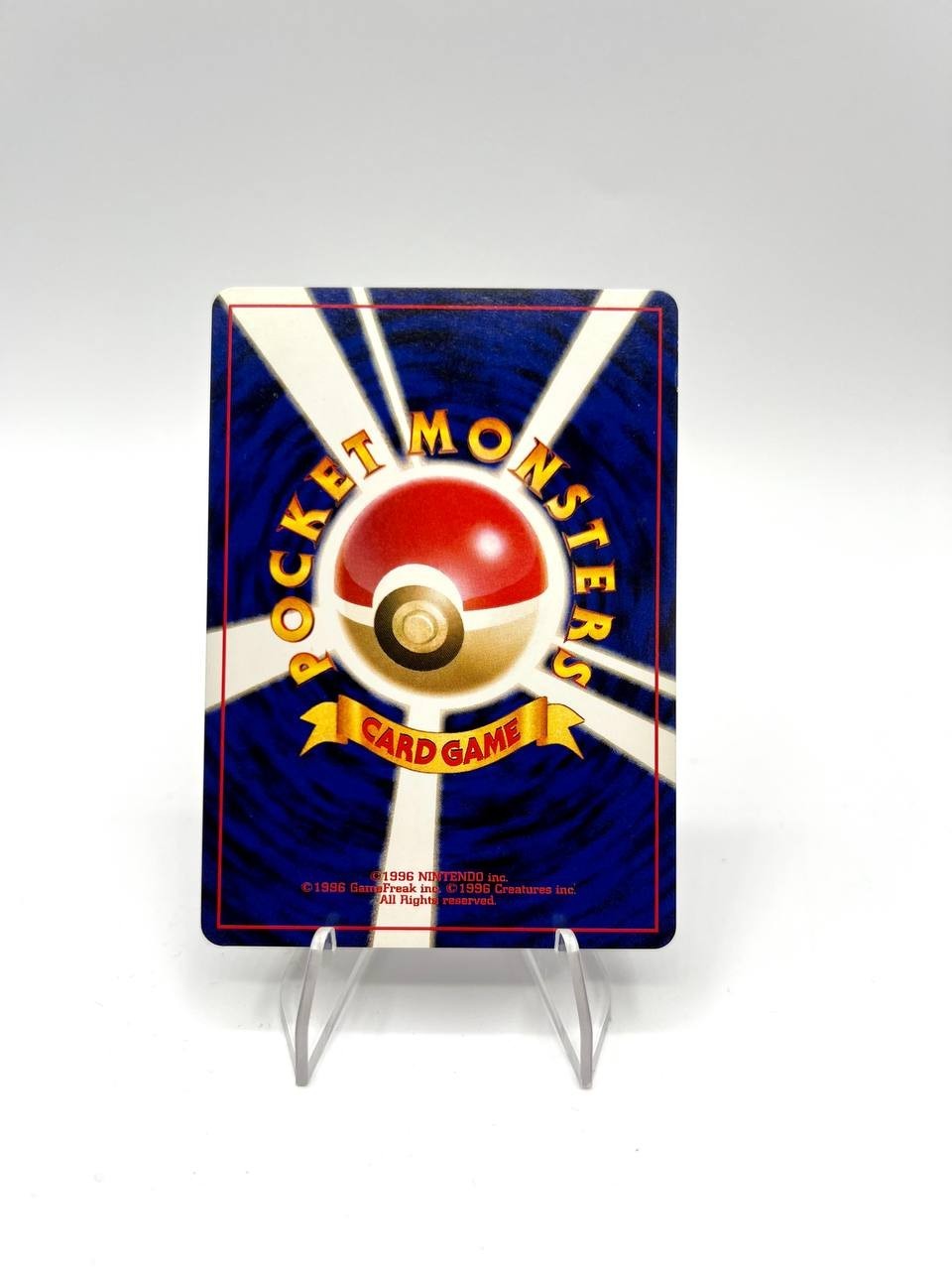 Carta Pokemon Gastly No. 092 Base Set Japanese Excellent No holo Vintage