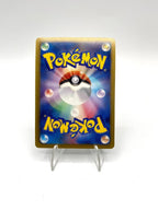 Carta pokemon Dragonite BW8 040/051 set Thunder Knuckle Excellent Holo Japanese