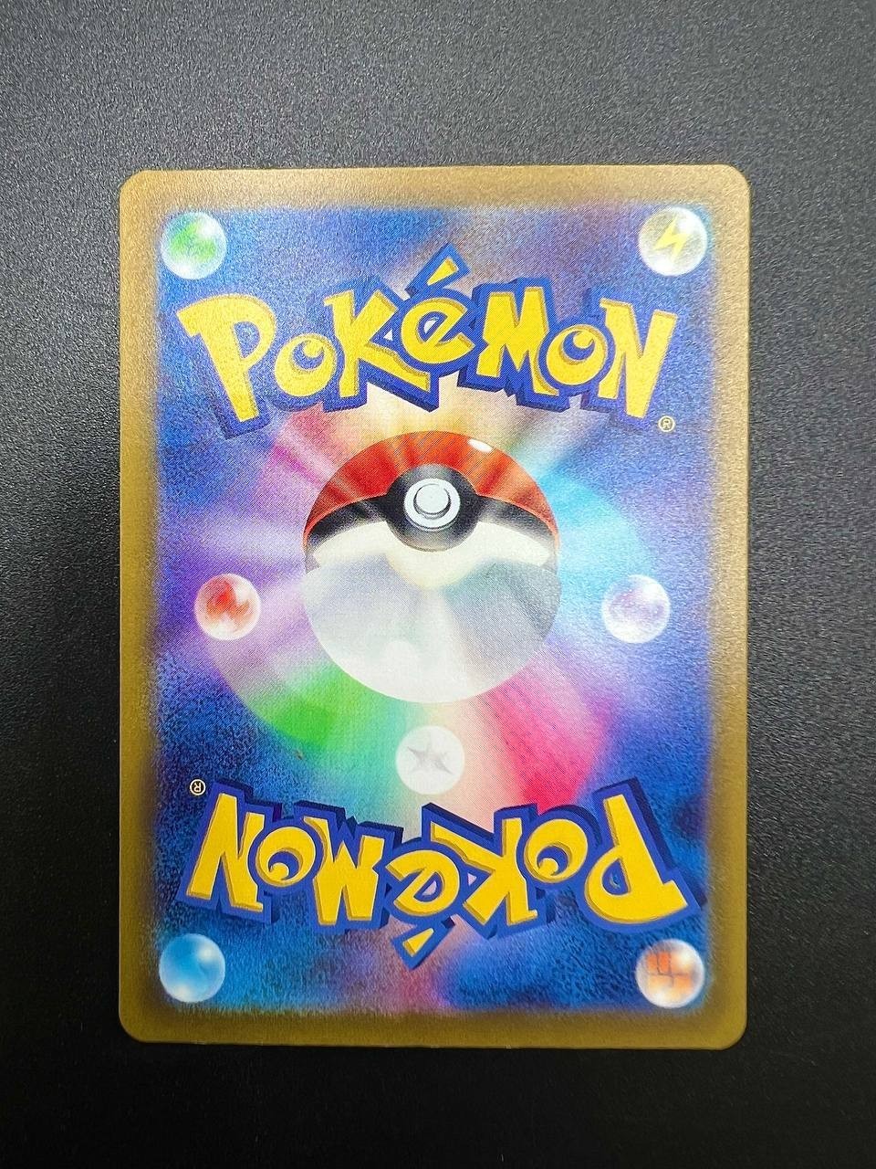 Carta Pokemon Diancie 186/172 AR S12a AR VSTAR Universe Holo Near mint Japanese
