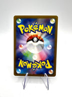 Carta Pokemon Tropius AR 074/073 SV1a set Triplet Beat Japanese Near Mint holo