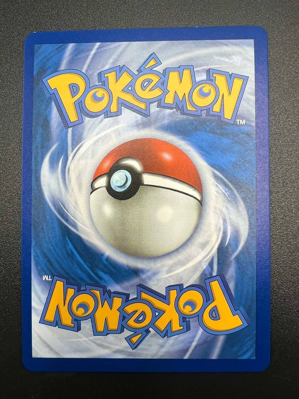 Pokemon Ricerca Accademica 024/025 CEL Gran Festa 25th ITA Near Mint Holo