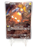 Carta Pokemon Stunfisk AR 113/106 SV8 Super Electric Breaker Japanese Near Mint