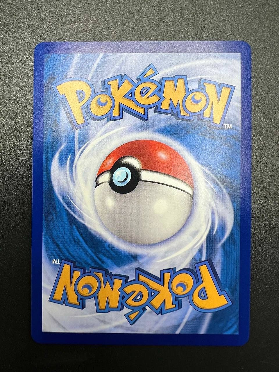 Carta Pokemon Cinccino 16 07/07 cbb4C Gem Pack Vol 4 Chinese Near mint holo