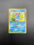 Carta Pokemon Azumarill No. 184 Holo set Neo Genesis Japanese Poor Vintage