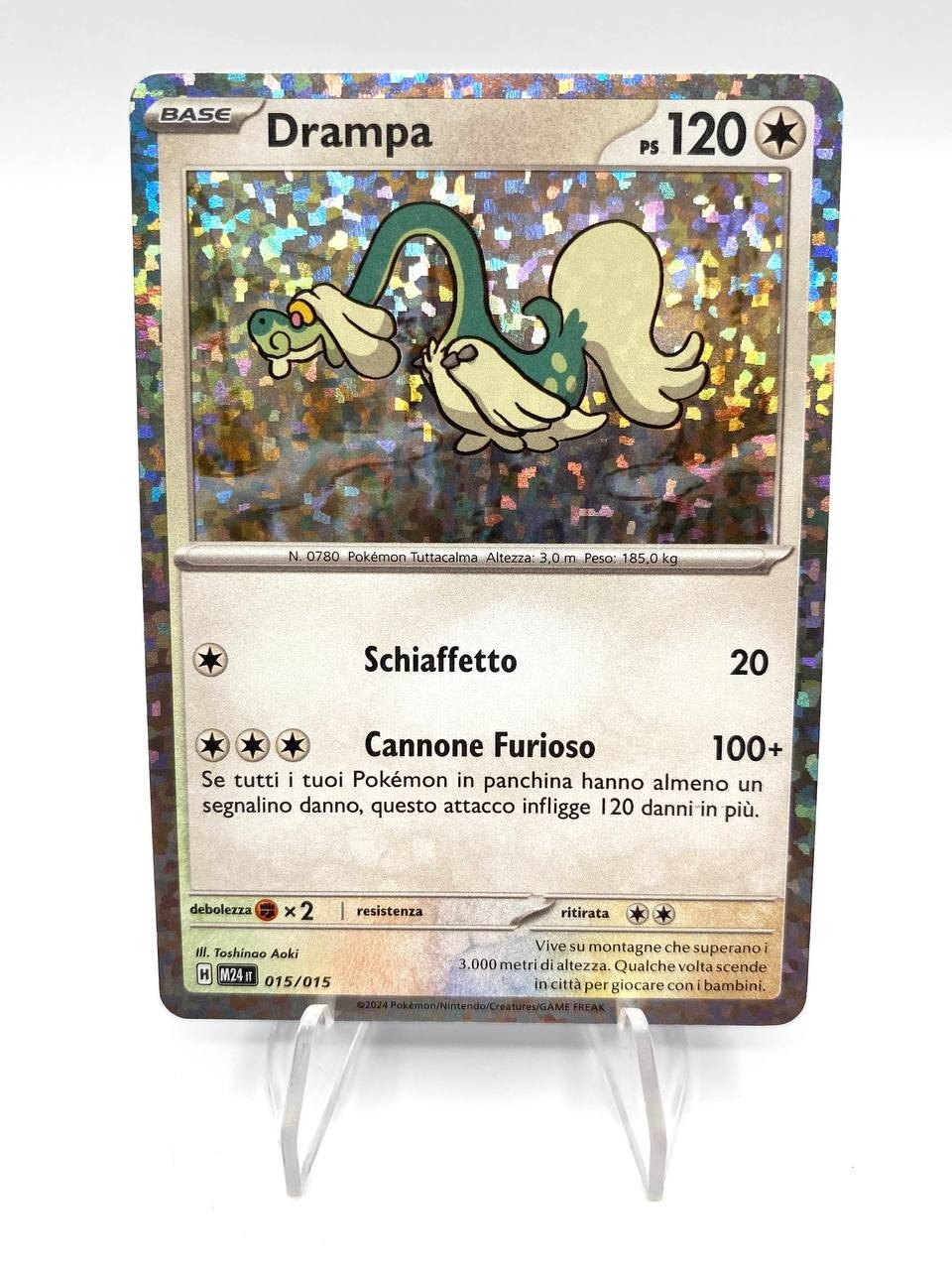 Carta Pokemon DRAMPA 015/015 McDonald's promo 2024 Holo Italiano Near Mint