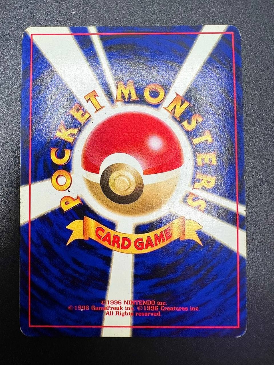 carta Pokémon Kabutops No. 141 N2 Crossing the Ruins giapponese Excellent