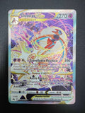 Carta Pokemon Deoxys V Astro GG46/ GG70 set Zenit Regale Italiano Excellent