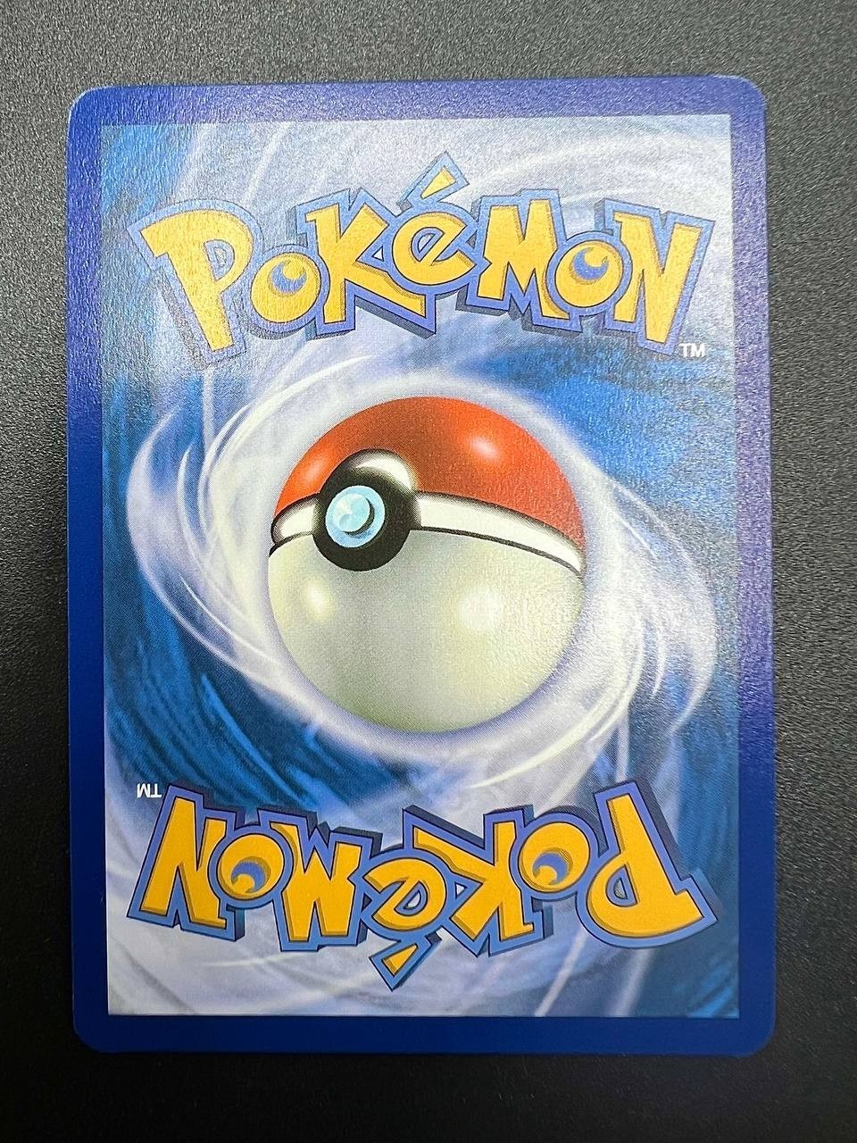 carta pokemon Exeggutor Di Alola SSP 242 italiano near mint alternative