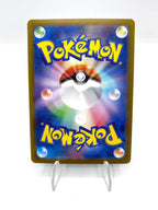 Carta Pokemon Dewott AR 103/086 set White Flare sv11W Japanese Near mint Holo