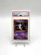 1999 PM Pokemon esclusive Japanese CD Promo #151 Mew Glossy promo PSA 8