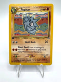 Carta pokemon Pupitar 45/75 Neo Discovery Inglese 1a Edizione Excellent Vintage