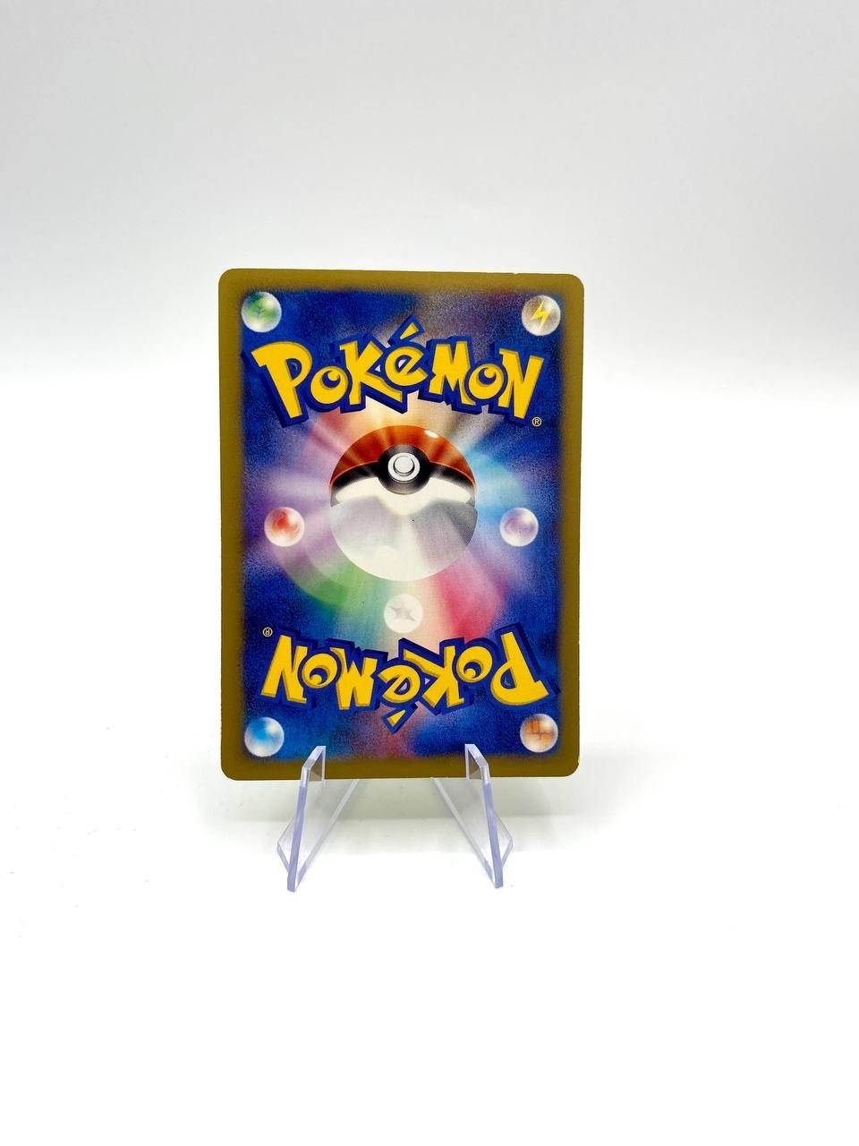 Carta pokemon Janine's Beedrill 061/141 VS Series Japanese Excellent Vintage