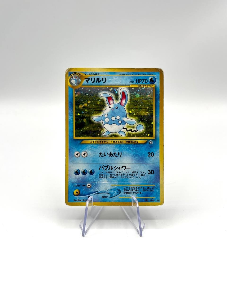 Carta Pokemon Azumarill No. 184 Holo set Neo Genesis Japanese Poor Vintage