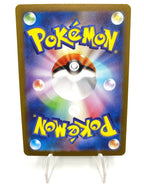 carta pokemon Nacli 078/071 AR SV2D set Clay Burst Japanese Near mint Holo