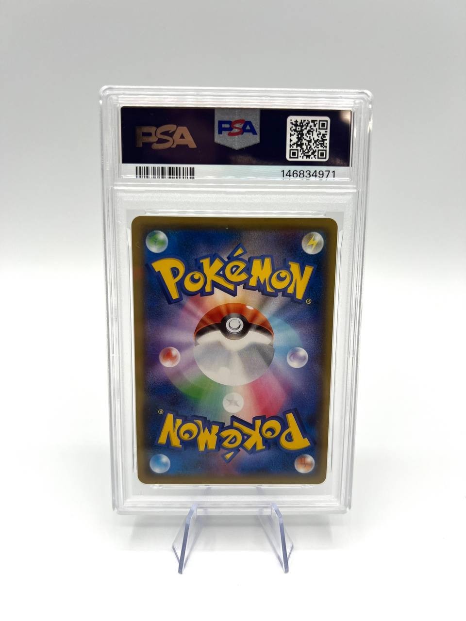 Carta Pokémon Yveltal GX 097/094 SR set Forbidden Light Japanese holo PSA 8