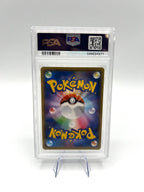 Carta Pokémon Yveltal GX 097/094 SR set Forbidden Light Japanese holo PSA 8