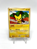 Carta pokemon Pichu 030/090 1st Edition Advent of Arceus Japanese Near mint