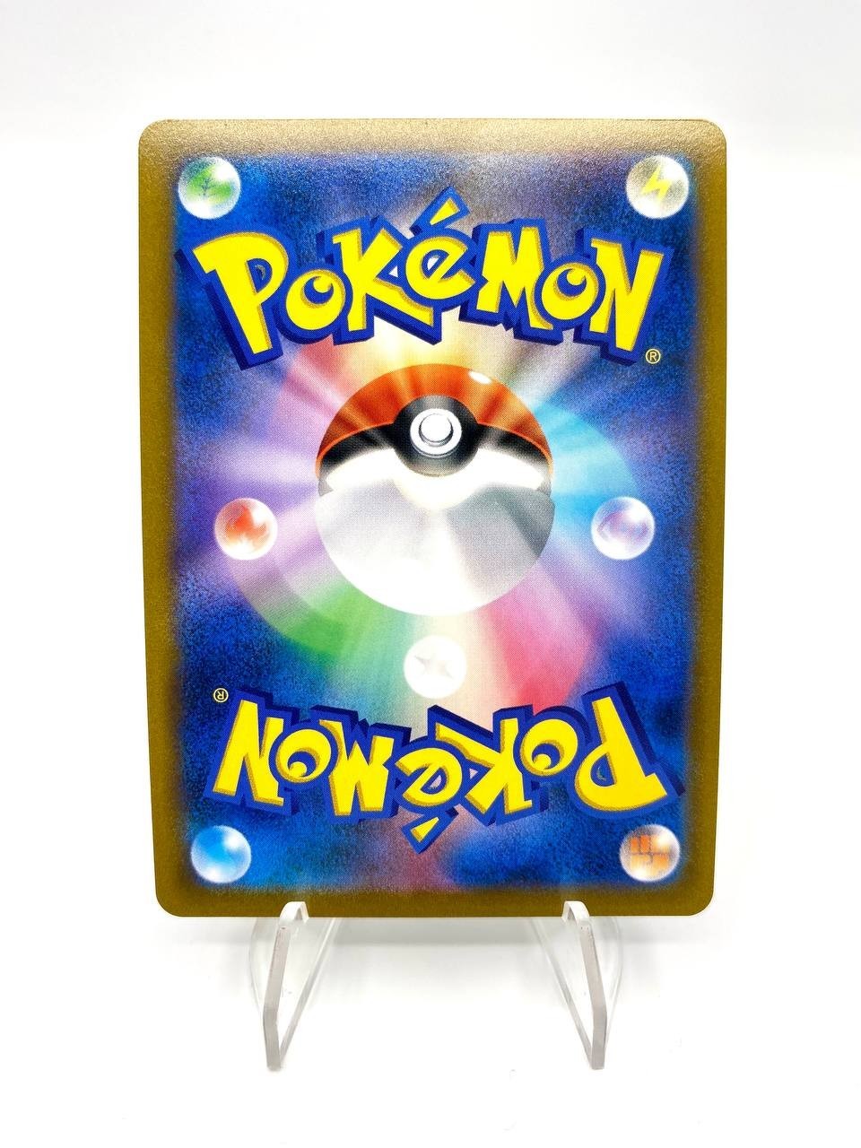 Carta pokemon Ambizione di Camilla SR 114/100 s9 set Star Birth Japanese NM