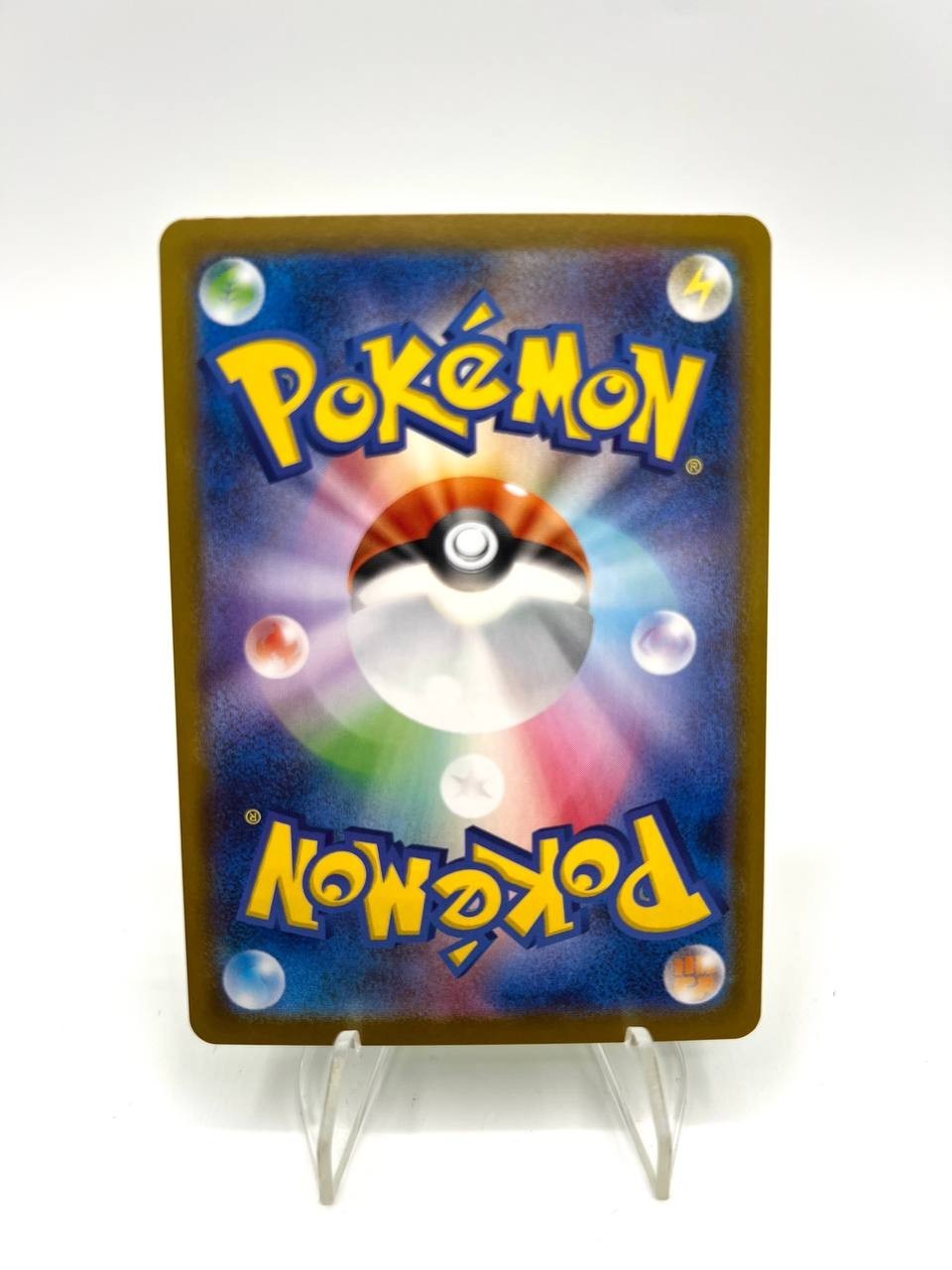 Carta pokemon Swadloon Master Ball Reverse Holo SV11W White Flare 002/086 NM JAP