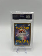 Carta Pokémon Japanese Glaceon Lv.46 005/012 Shaymin LV.X Collection Holo PSA 8