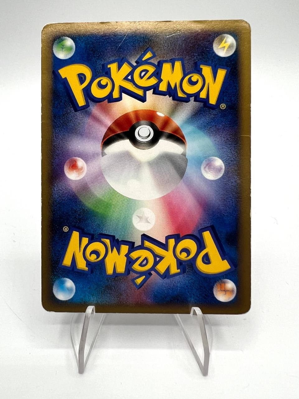 Carta pokemon Gengar LV. 46 006/017 Pt set Lightning & Psychic Japanese Played