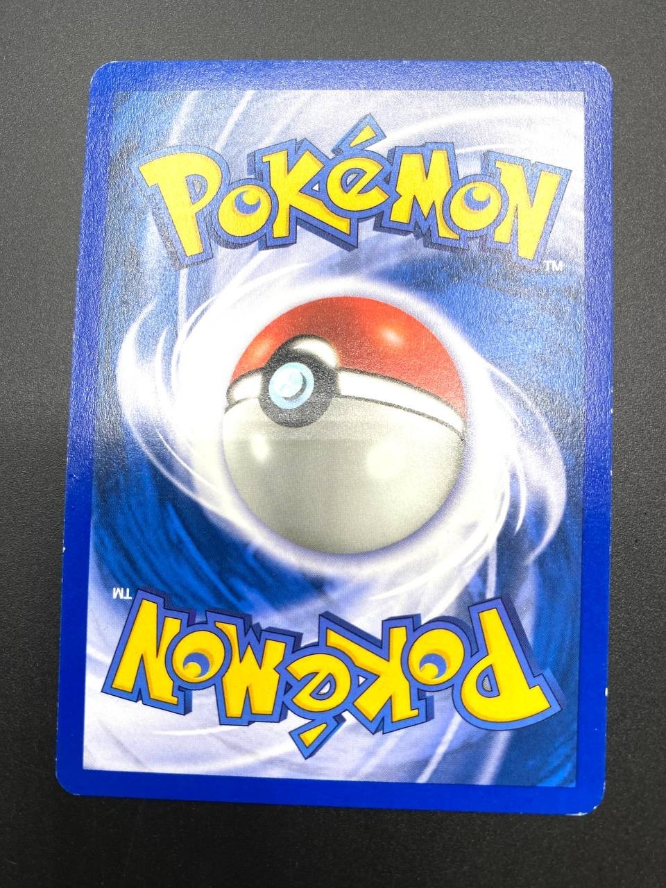 Carta pokemon set Gym Heroes 116/132 Recall Trainer Vintage Near mint No holo