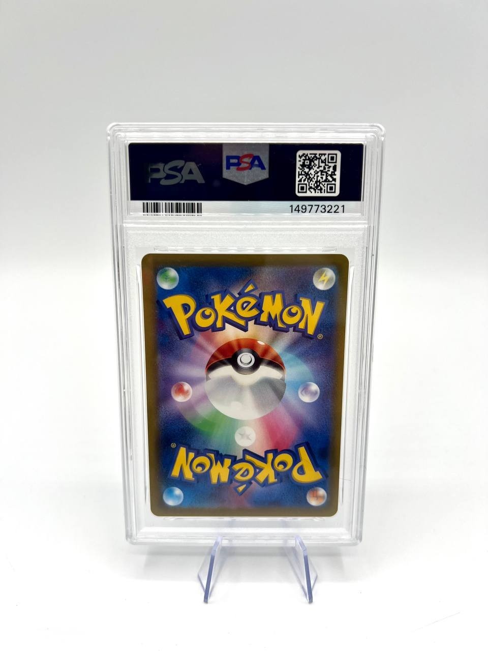 Carta Pokemon Japanese Promo ILLUSTRATION CONTEST 2022 339/S-P GRENINJA PSA 9