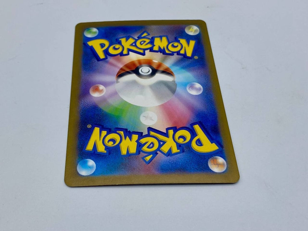 Carta Pokemon Crocalor baby shiny japanese sv4a 216/190 Near Mint Holo