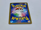 Carta Pokemon Crocalor baby shiny japanese sv4a 216/190 Near Mint Holo