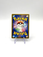 Carta pokemon Espeon 033/069 BW4 set Dark Rush Japanese Excellent No holo 1a Ed