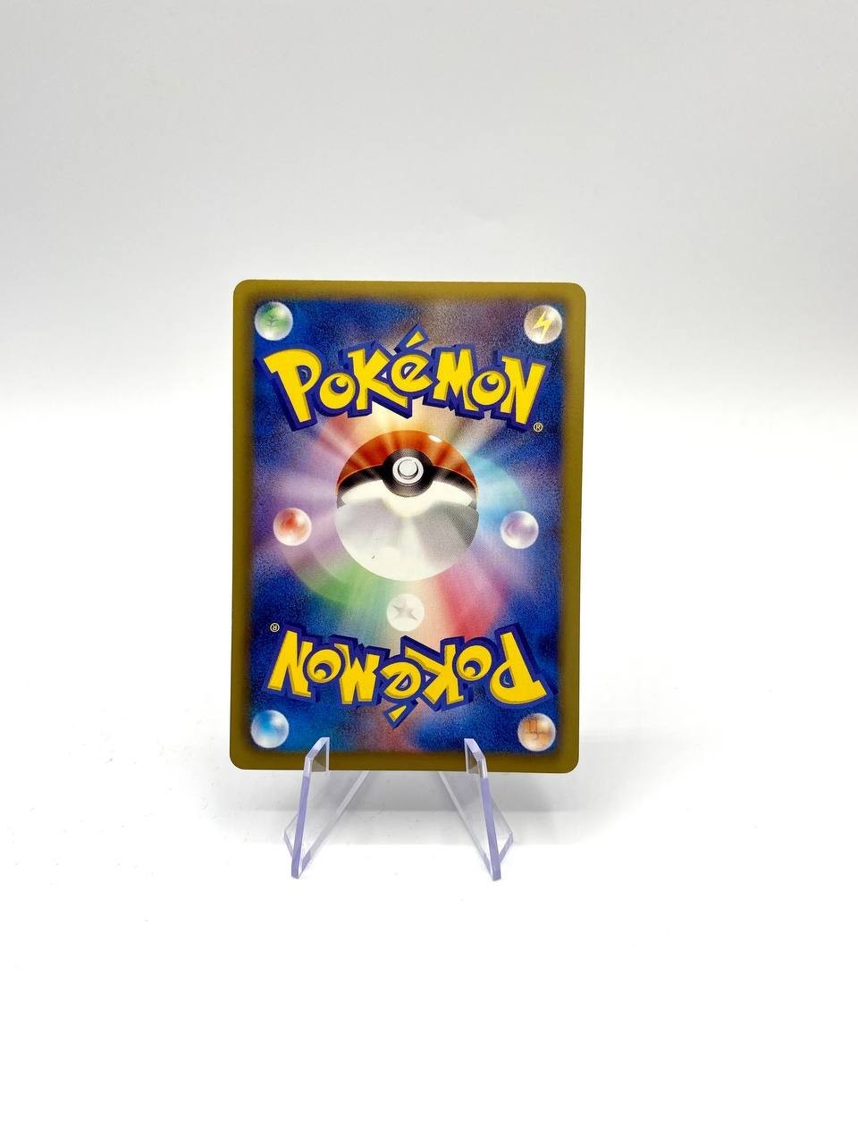 Carta pokemon Espeon 033/069 BW4 set Dark Rush Japanese Excellent No holo 1a Ed