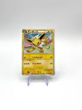 Carta pokemon Jolteon 017/080 set Reviving Legends Japanese 1a edizione NM