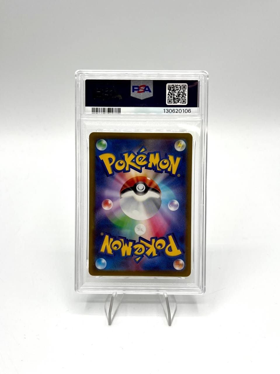 PSA 9 Dragonite pokemon V 292/S-P Japanese Promo Pokemon GO Card File Set
