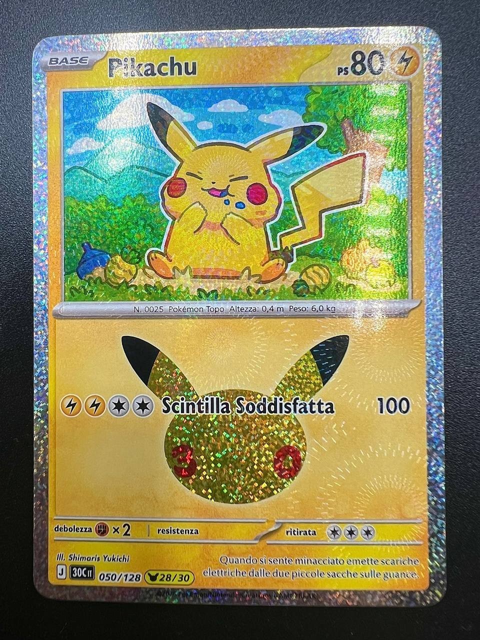 Pokemon Pikachu 30C 050/128 28/30 30° Anniversario Near Mint Italiano Holo