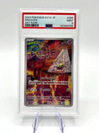 Carta Pokemon Drowzee AR 086/078 sv1V set Scarlet & violet Japanese holo PSA 9