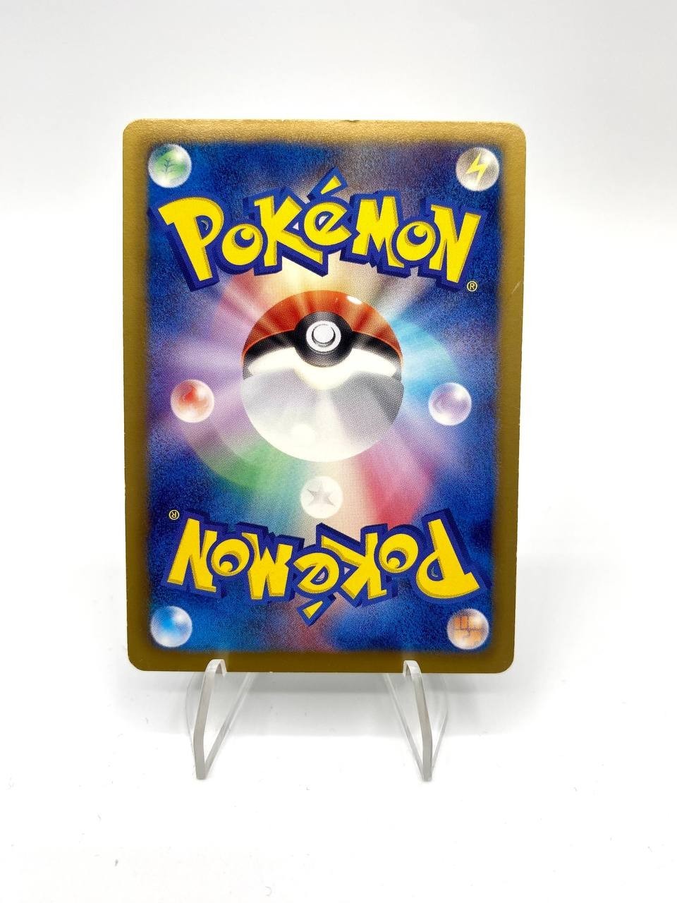 Carta pokemon Dragonite BW8 040/051 set Thunder Knuckle R Good Holo Japanese