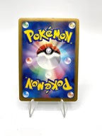 Carta pokemon Dragonite BW8 040/051 set Thunder Knuckle R Good Holo Japanese
