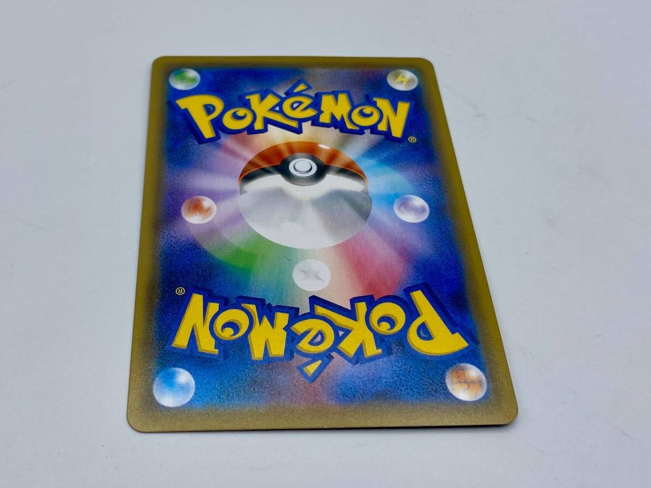 Carta Pokémon Metagross V S6k 049/070 RR Japanese Holo Near Mint Stamped