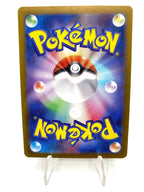 Carta pokemon Ruffian 122/100 Sv9 set Battle Partners Holographic Japanese NM