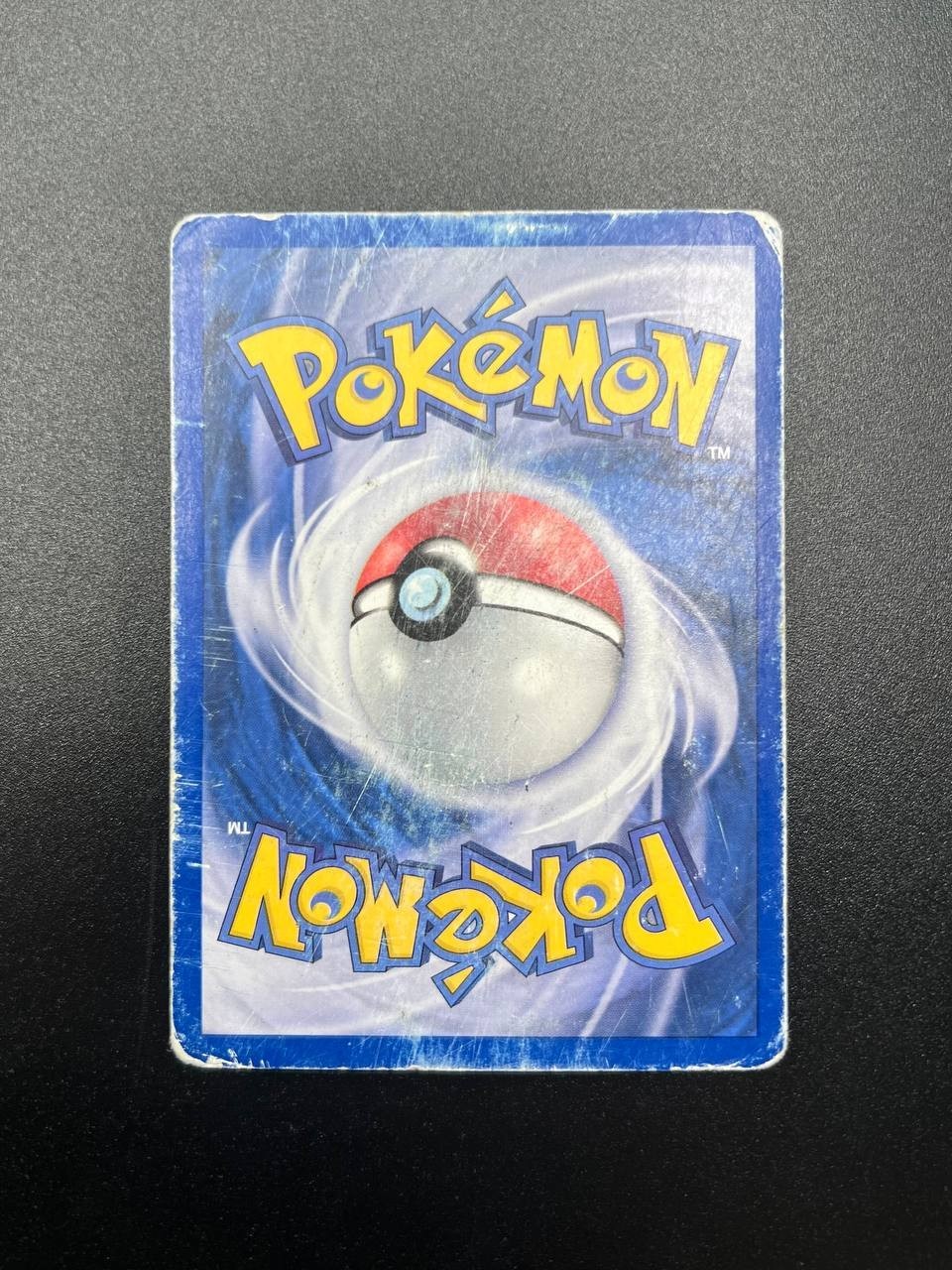 Deoxys dx16/107 no Stamped 2005 Holo RARA ITA set EX Deoxys poor italiano