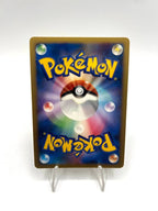 Carta Pokemon Infernape Lv.49 060/092 1° Edizione Holo Japanese Excellent