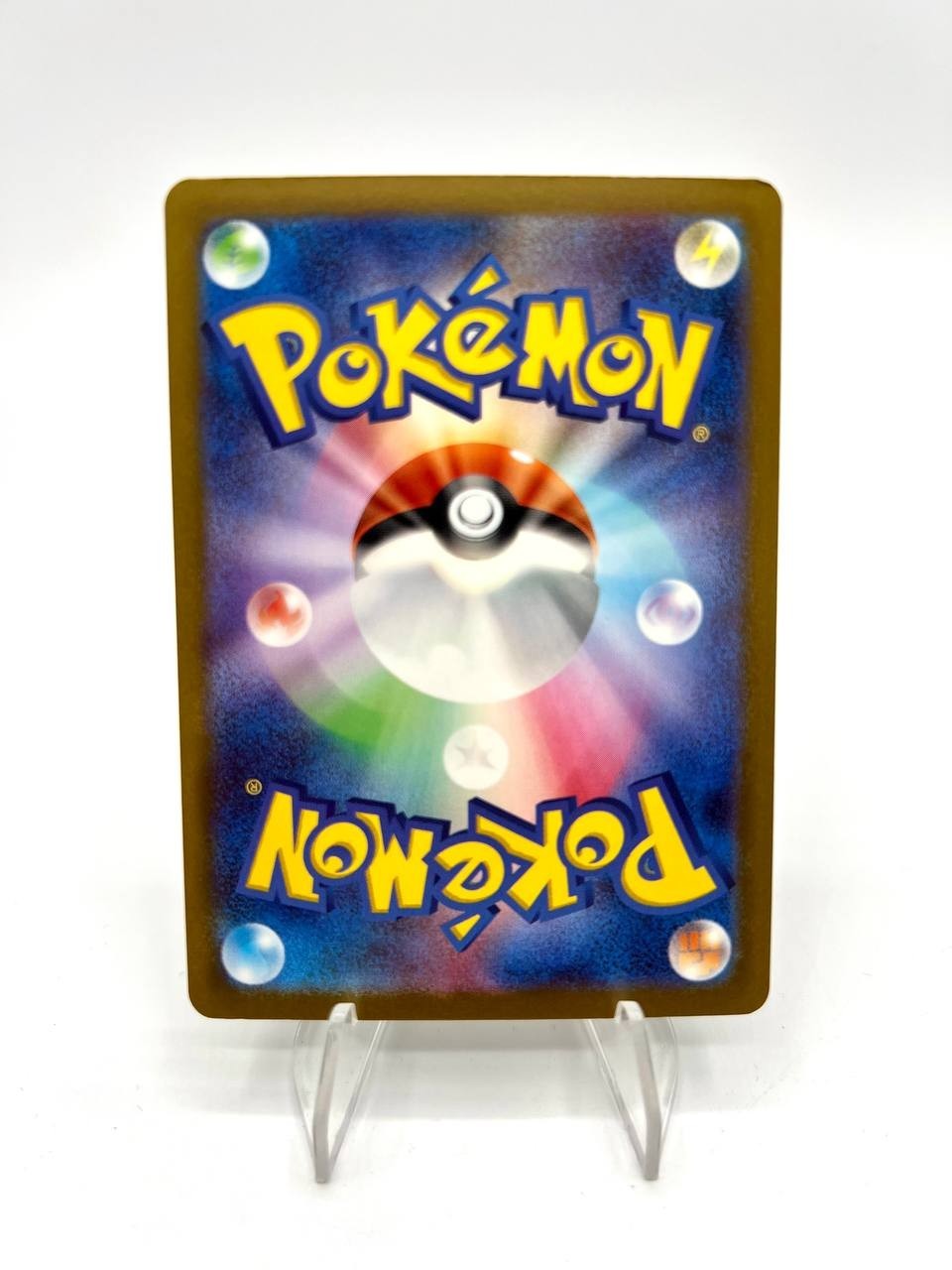 Carta Pokemon Mega Lucario ex 228/193 set Mega Dream ex M2A Japanese NM Holo