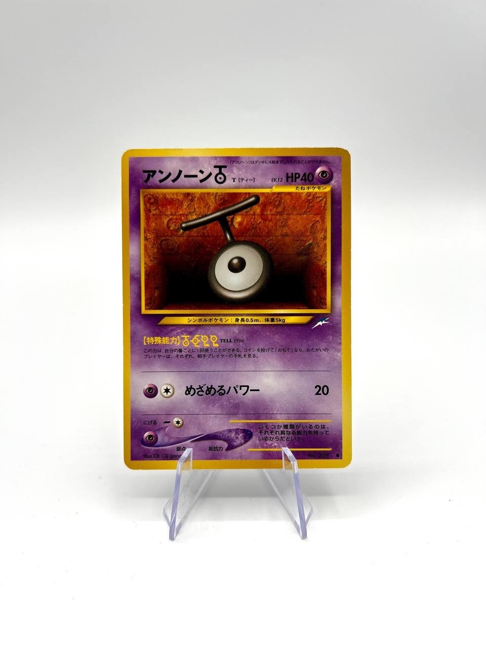 Carta pokemon Unown T No. 201 set Neo Destiny Japanese Excellent Vintage no holo