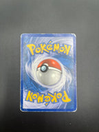 Carta pokemon Zekrom EX 97/99 Holo Italiano set Destini Futuri Full art Poor