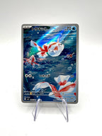 Goldeen art rare 084/081 Jap Abyss Eye (M5)  Set Pokémon Card japanese near mint