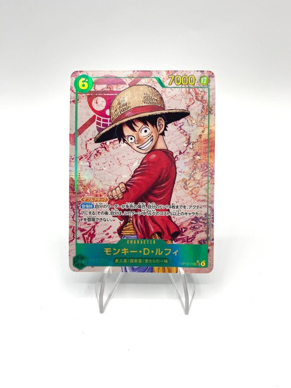 Monkey D. Luffy OP13-118 SEC Alt Art Carrying on His Will ONE PIECE Japanese