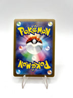 Carta pokemon Arcanine 003/SV-P Scarlet & Violet Reverse Holo 2023 Japanese NM
