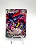 Carta pokemon Malamar VMAX 122/192 set Fragore ribelle Italiano Excellent Holo