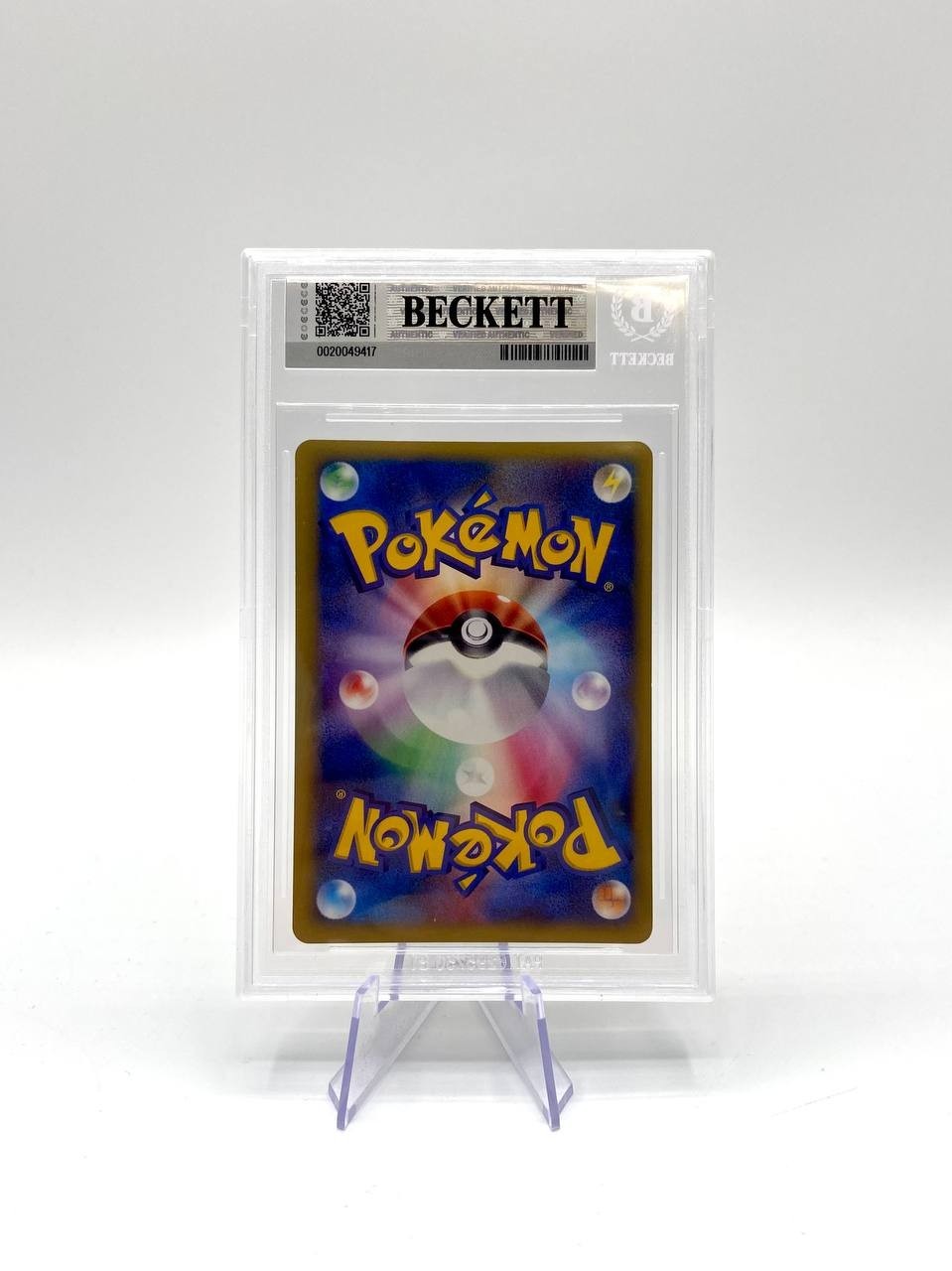 Carta pokemon Rocket's Entei 095/141 1a edizione VS Series Holo Japanese BGS 8.5