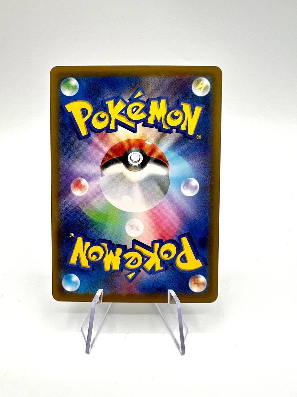 carta pokemon Tyrunt m3 089 nihil zero giapponese near mint art rare holo